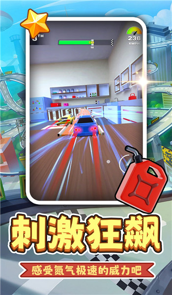 预览图2