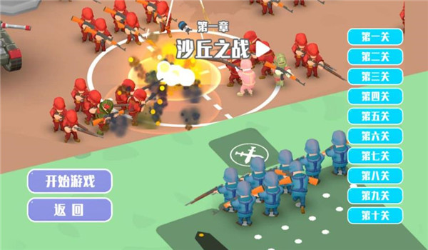 预览图3