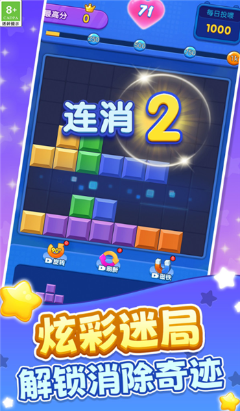 预览图4