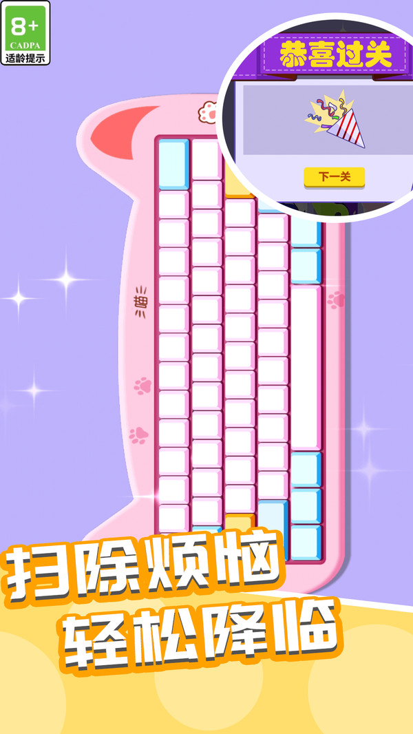 预览图3