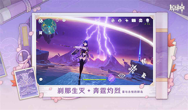预览图3