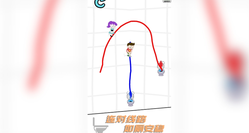 预览图3