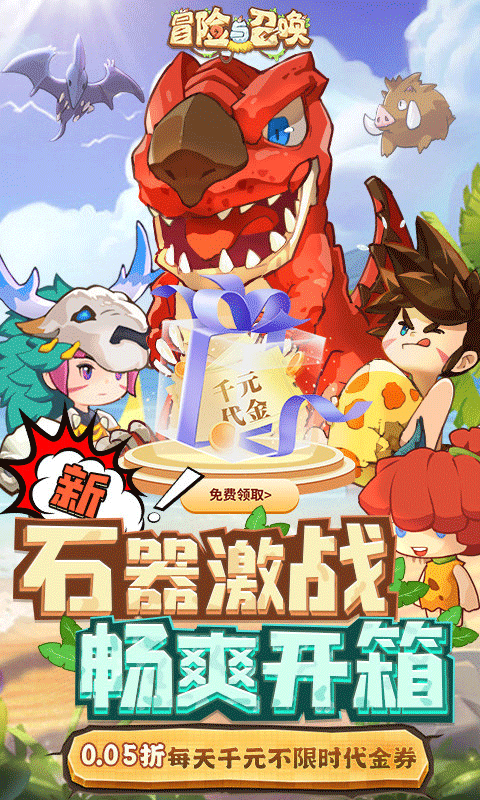 预览图3