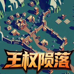 攻城射击战场游戏 v1.0