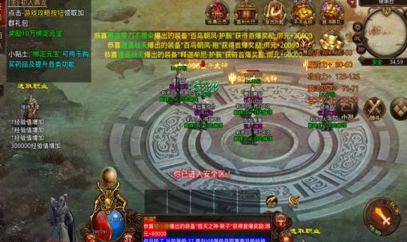 预览图2