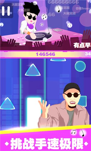 预览图1
