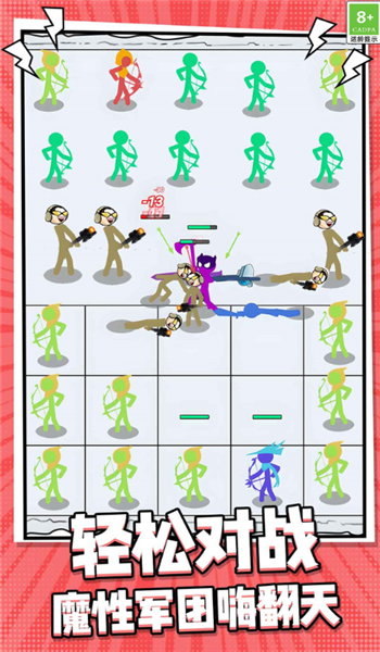预览图2