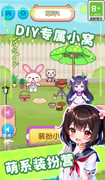 预览图1