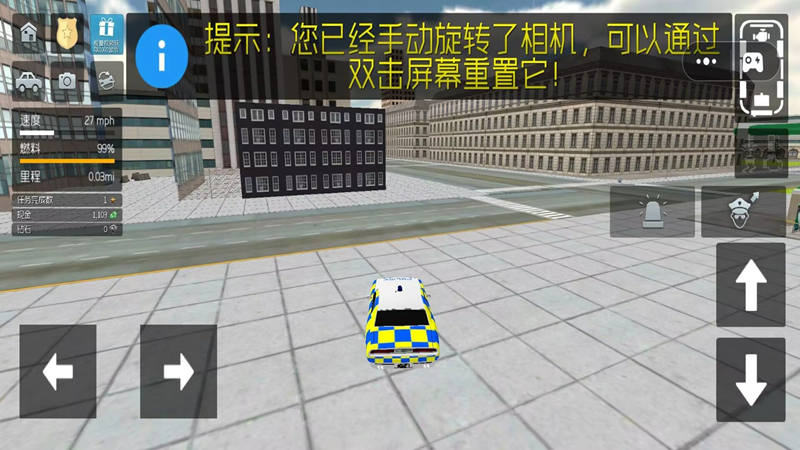预览图2
