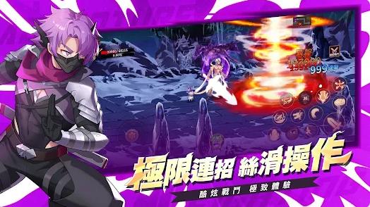 预览图2