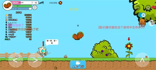 预览图1
