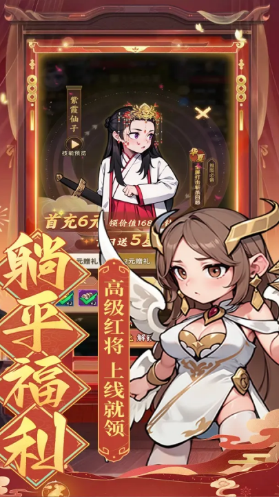 预览图4