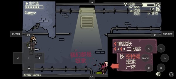 预览图3