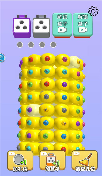 预览图2