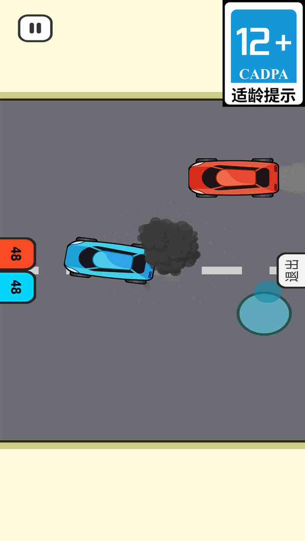 预览图4