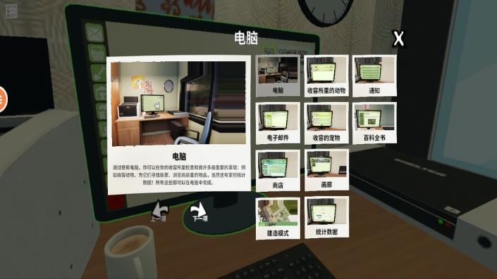预览图2