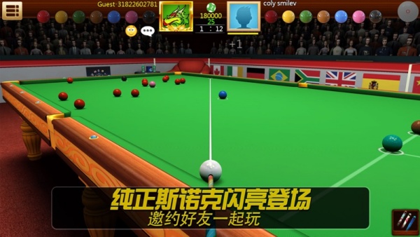 预览图2