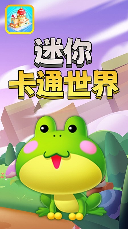 预览图3