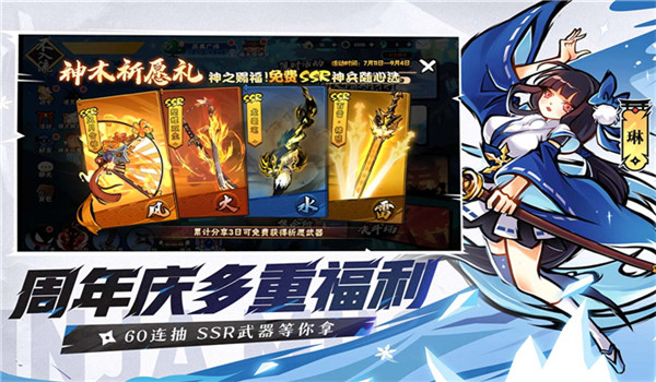 预览图3