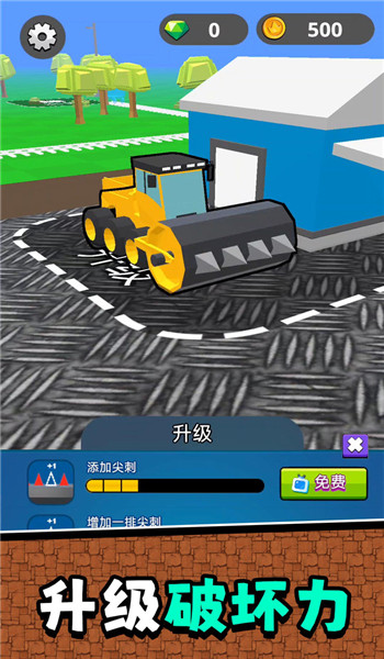 预览图2