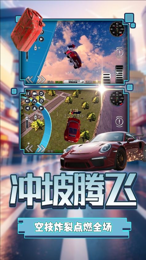 预览图1