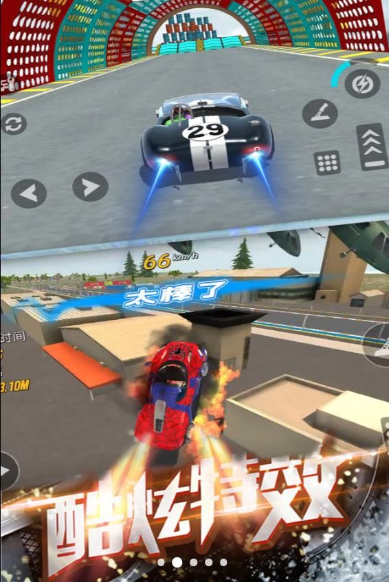 预览图2