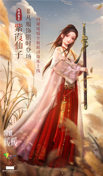 预览图2