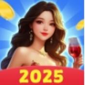 富贵恒通游戏 v1.0.1