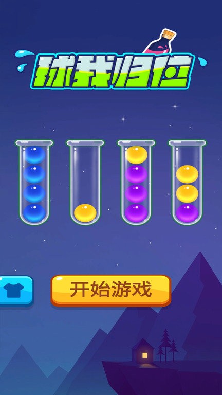 预览图3