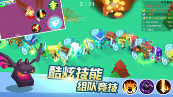 预览图2
