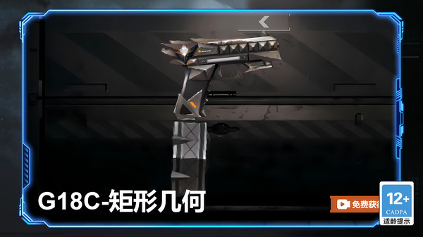 预览图1