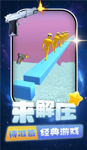 预览图1