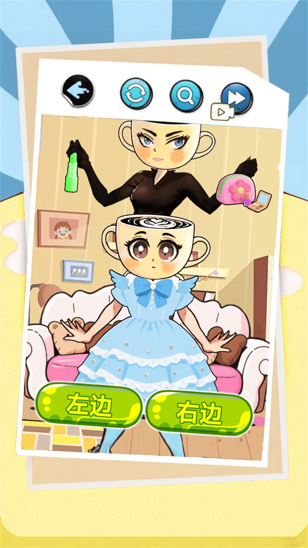 预览图2