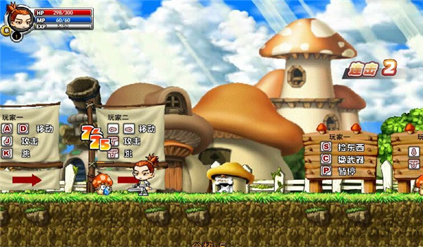 预览图2