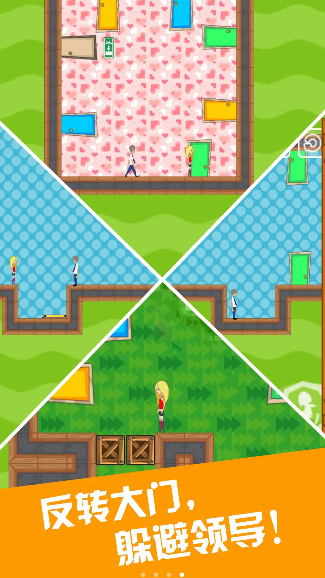 预览图1