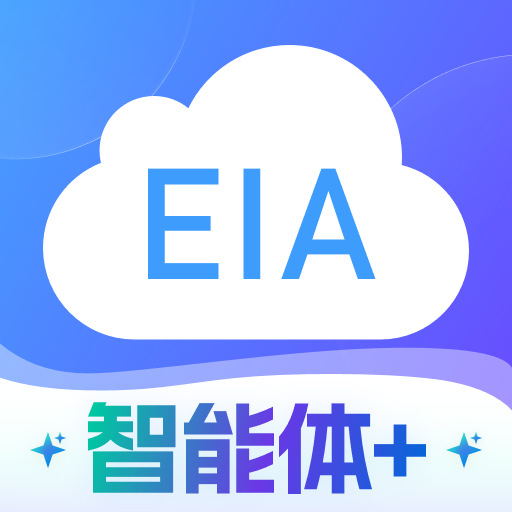 环评云助手app v3.8.3