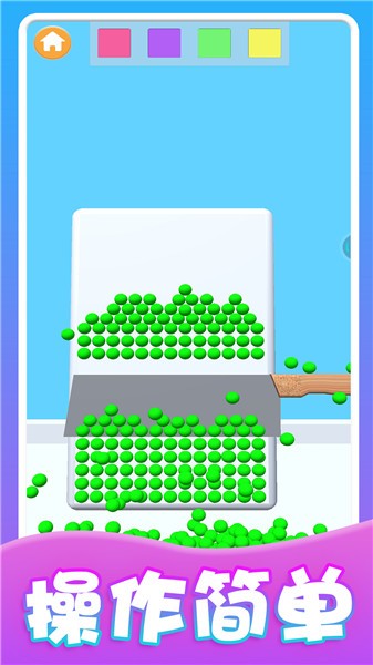 预览图2