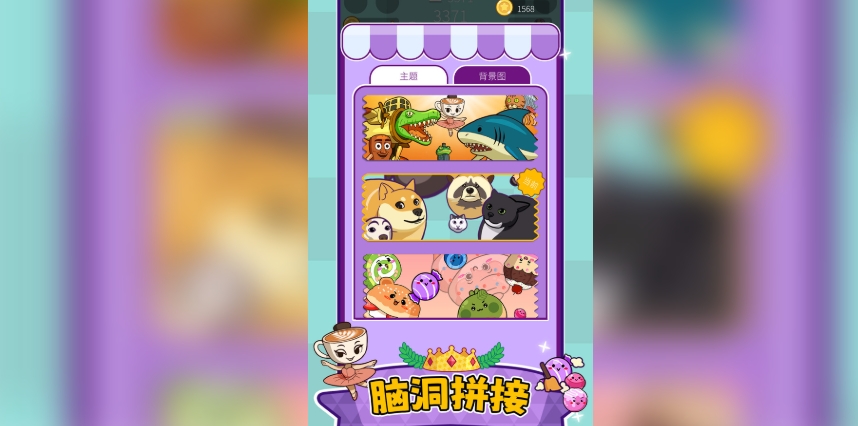 预览图1