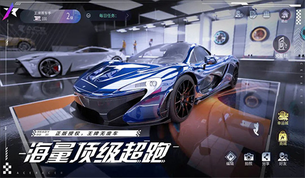 预览图2
