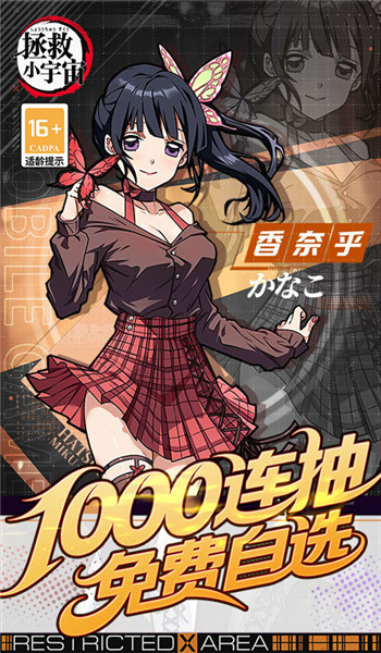 预览图5