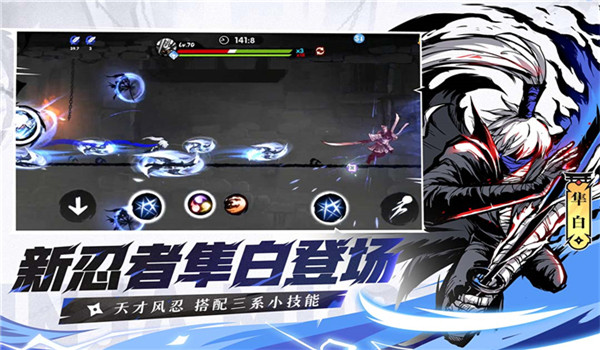 预览图4
