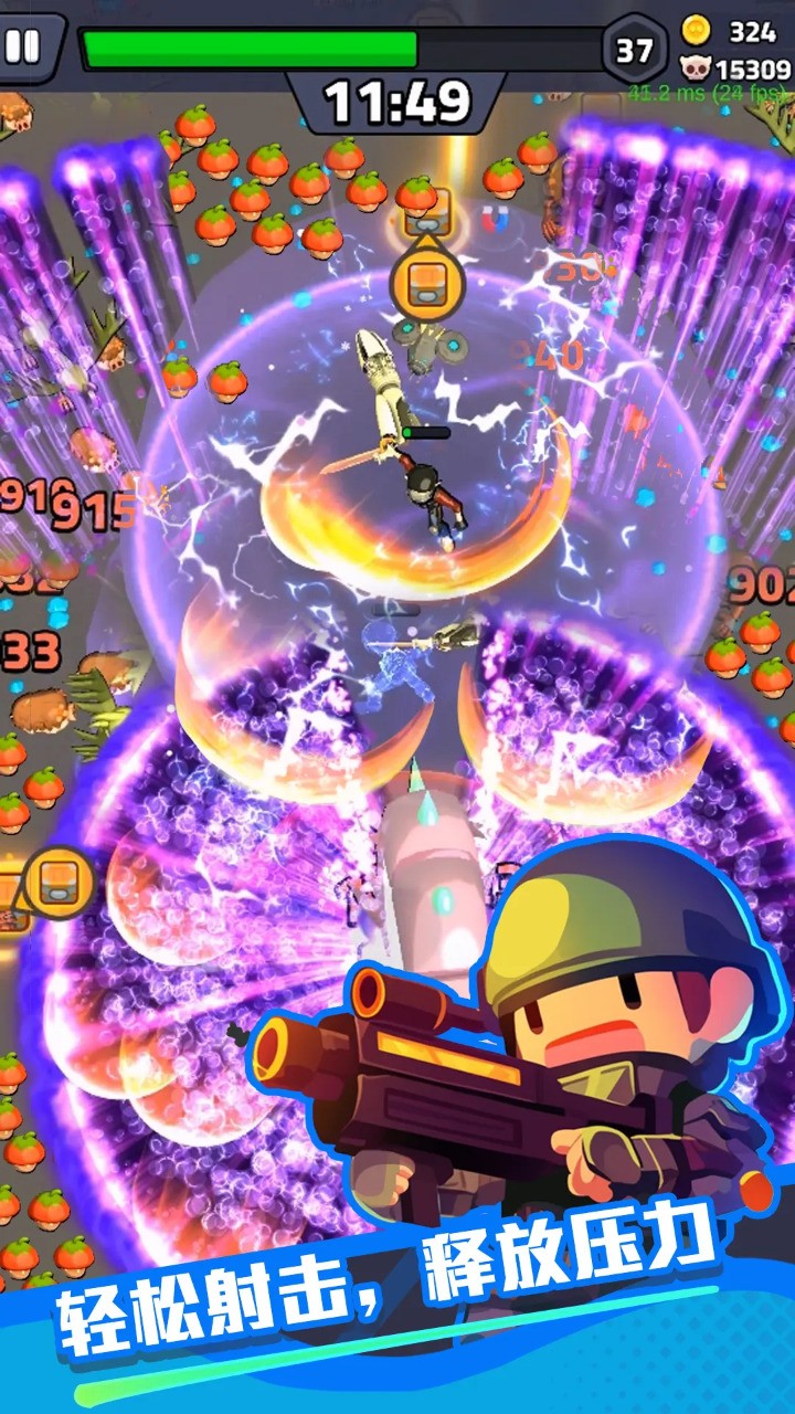 预览图2