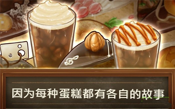预览图2