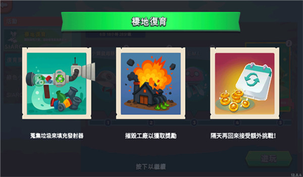 预览图4