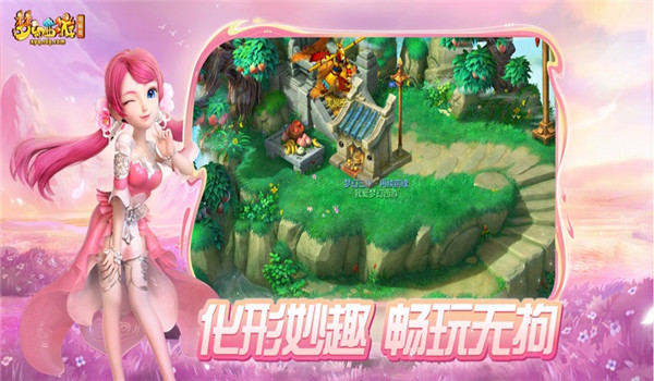 预览图3
