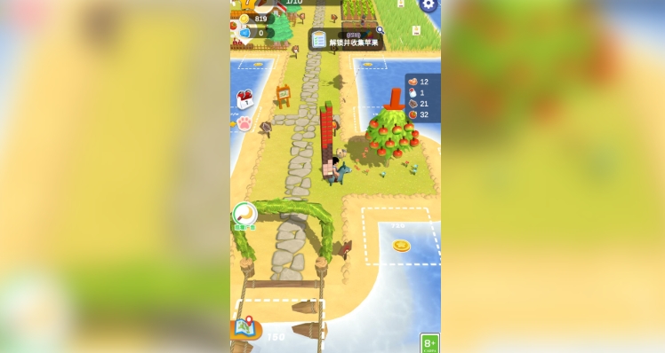 预览图1