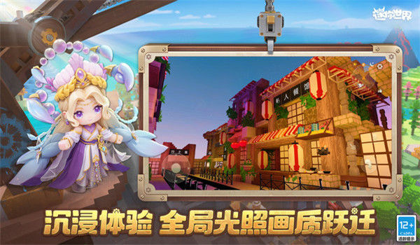预览图1