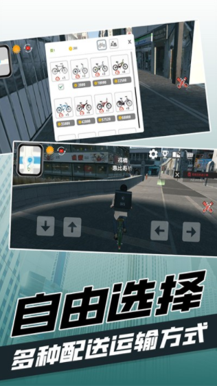 预览图3