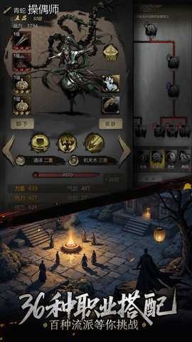 预览图3