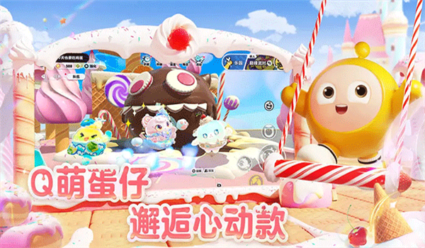 预览图2